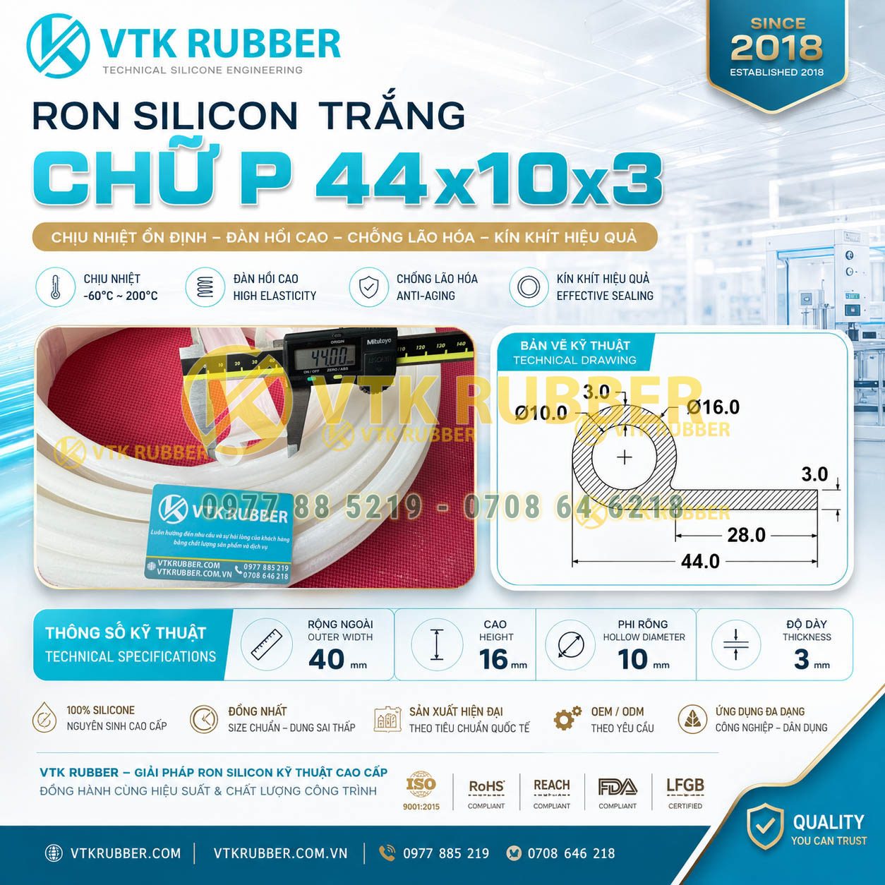 Ron silicon trắng chữ P 44x10x3 là sản phẩm gioăng kỹ thuật có khả năng làm kín và chống bụi hiệu quả cho cửa máy, thiết bị chế biến và hệ thống công nghiệp dân dụng
