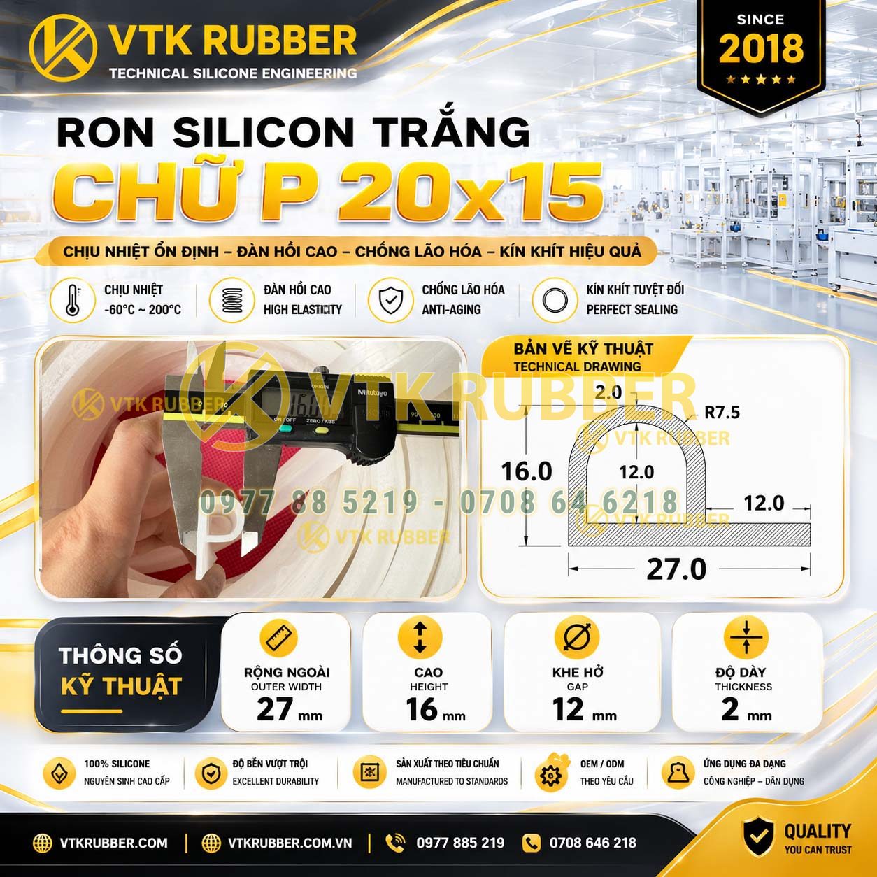 Ron silicone chịu nhiệt có khả năng hoạt động ổn định trong môi trường nhiệt độ cao, đồng thời duy trì độ mềm và độ đàn hồi sau thời gian dài sử dụng