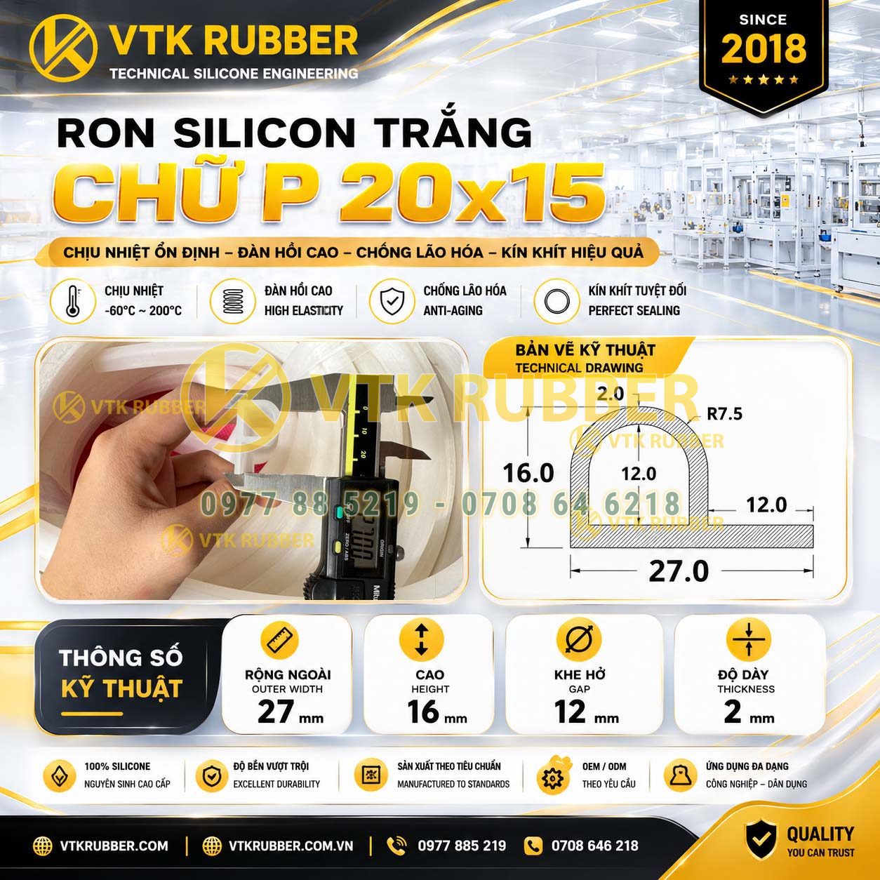 Ron silicone chịu nhiệt có khả năng hoạt động ổn định trong môi trường nhiệt độ cao, đồng thời duy trì độ mềm và độ đàn hồi sau thời gian dài sử dụng