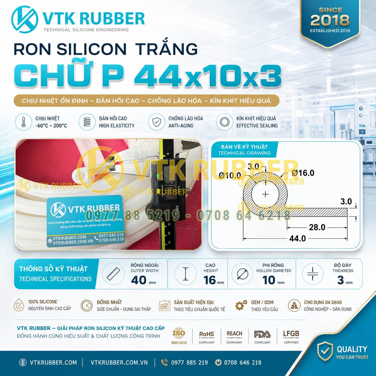 Ron silicon trắng chữ P 44x10x3 là sản phẩm gioăng kỹ thuật có khả năng làm kín và chống bụi hiệu quả cho cửa máy, thiết bị chế biến và hệ thống công nghiệp dân dụng