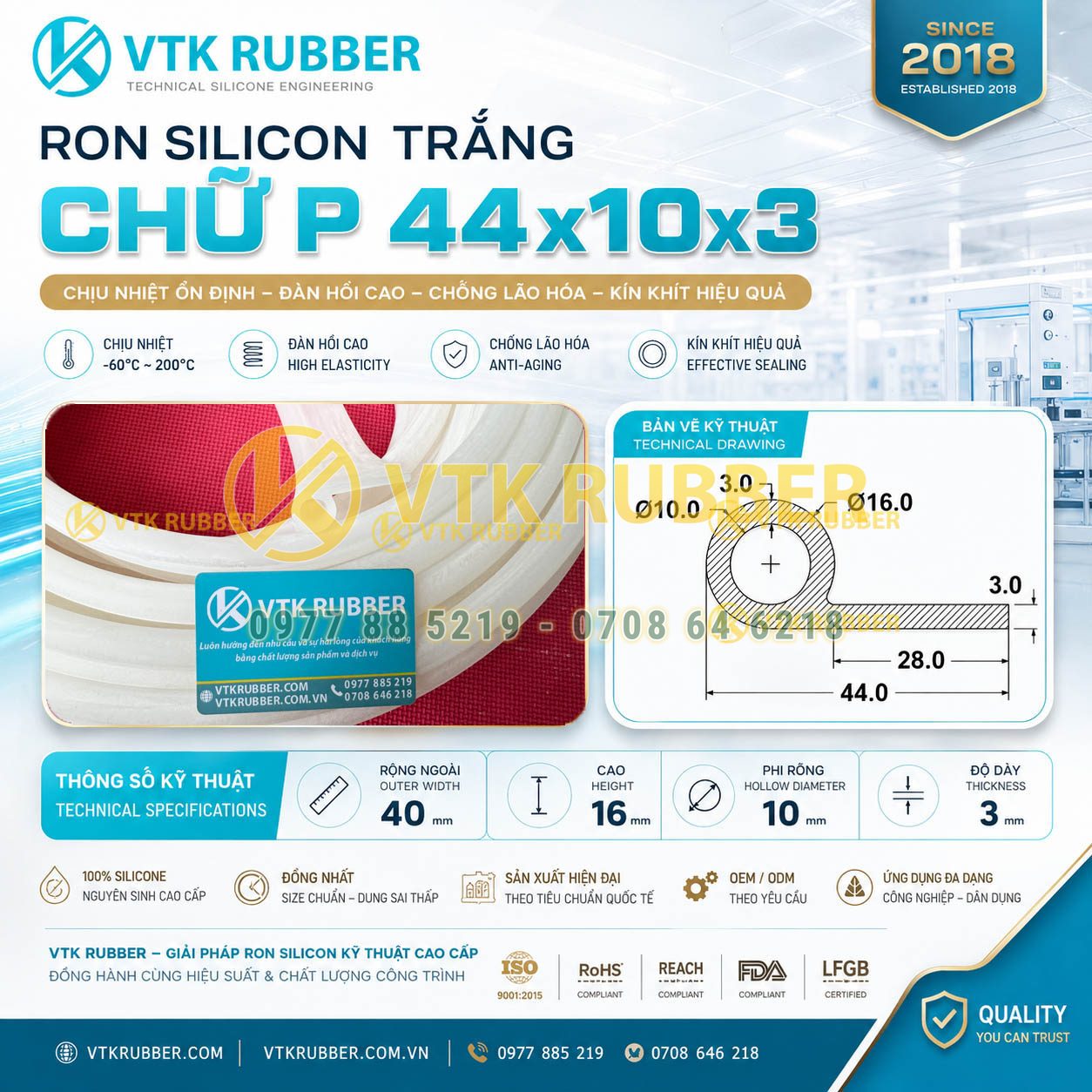 Ron silicon trắng chữ P 44x10x3 là sản phẩm gioăng kỹ thuật có khả năng làm kín và chống bụi hiệu quả cho cửa máy, thiết bị chế biến và hệ thống công nghiệp dân dụng