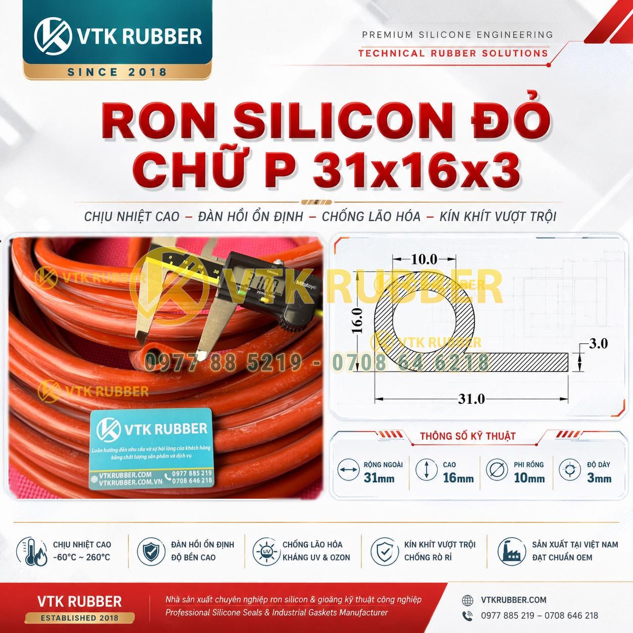 Ron silicon đỏ chữ P 31x16x3 tại Huế chuyên dùng cho cửa lò, tủ sấy và thiết bị công nghiệp, đàn hồi cao, chống nhiệt hiệu quả.
